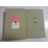 PAUSANIAS - CALATORIE IN GRECIA - 2 volume PAUSANIAS - CALATORIE IN GRECIA - 2 volume